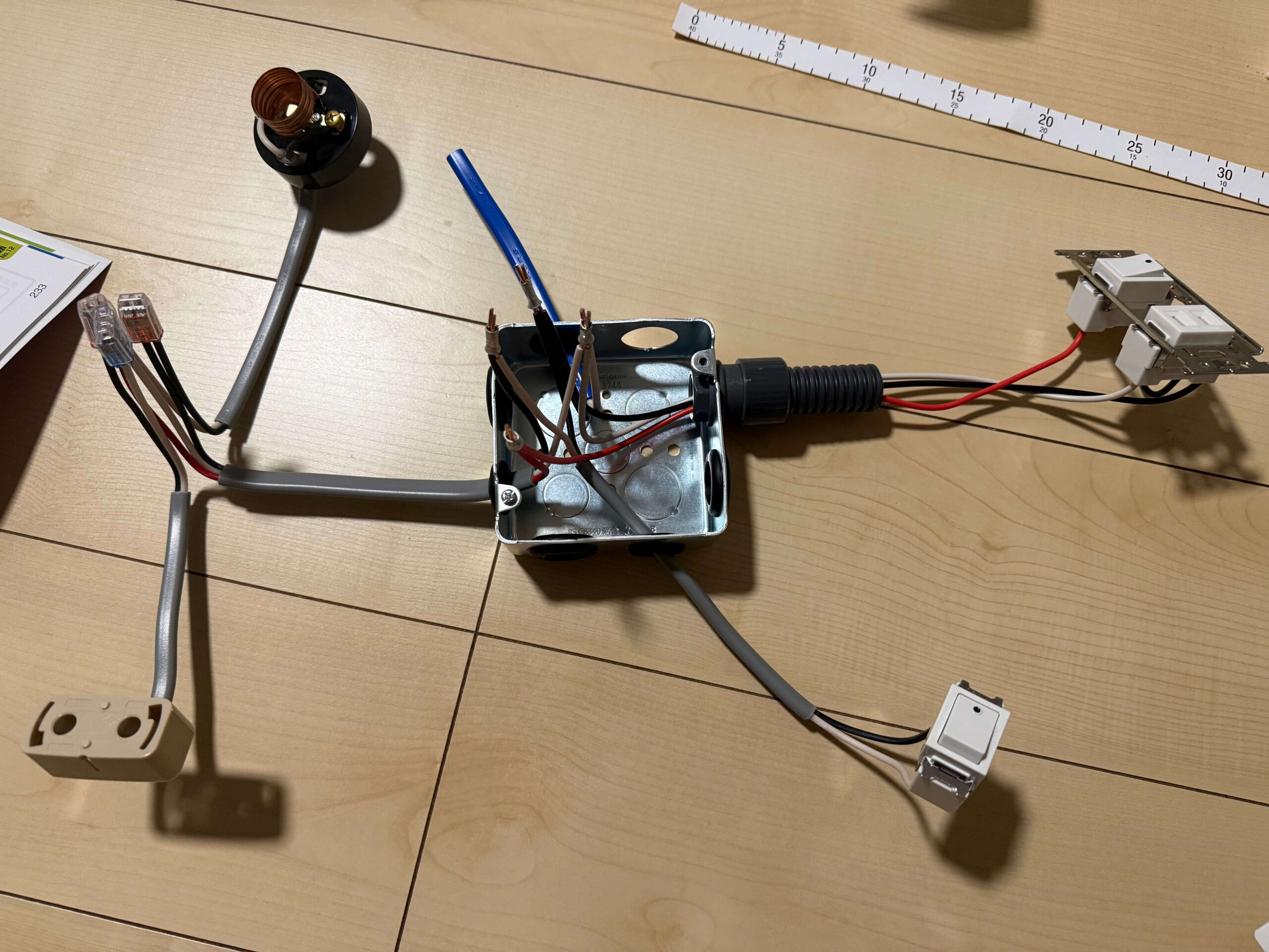 電工2種練習画像